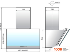 Кухонная вытяжка Elikor РУБИН S4 90П-700-Э4Д (ПЕРЛАМУТР/БЕЛОЕ СТЕКЛО) (37746)