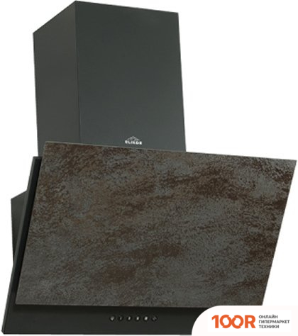 Кухонная вытяжка Elikor РУБИН CERAMICS S4 90П-700-Э4Д (АНТРАЦИТ/БРОНЗОВЫЙ ТРАВЕРТИН) (181615) (37744)