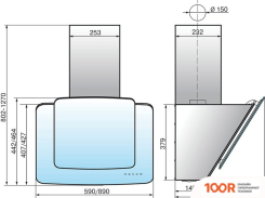 Кухонная вытяжка Elikor КВАРЦ 60П-1000-Е4Д (БЕЖЕВЫЙ/КРЕМ) (37709)