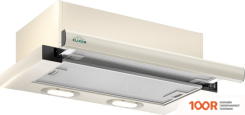 Кухонная вытяжка Elikor ИНТЕГРА 60П-400-В2Л (ТОПЛЕНОЕ МОЛОКО/ТОПЛЕНОЕ МОЛОКО) (155703) (37687)