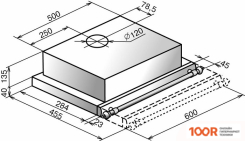 Кухонная вытяжка Elikor ИНТЕГРА 60П-400-В2Л (ТОПЛЕНОЕ МОЛОКО/РЕЙЛИНГ БРОНЗА) (37686)