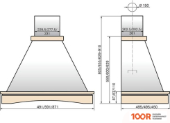 Кухонная вытяжка Elikor ВИЛЛА 60П-650-П3Л (БЕЛЫЙ/БЕЗ ОБРАМЛЕНИЯ) (37643)