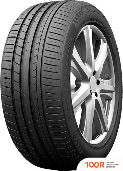 Кухонная вытяжка Elikor БЕЛЬВЕДЕР 60П-650-П3Д (БЕЖЕВЫЙ/ДУБ НЕОКРАШЕННЫЙ) (37625)