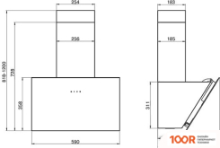 Кухонная вытяжка Elikor АНТРАЦИТ 60П-650-Е3Д (БЕЛЫЙ) (185578) (37611)