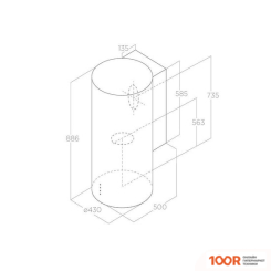 Кухонная вытяжка Elica TUBE PRO IX/A/43 (37534)