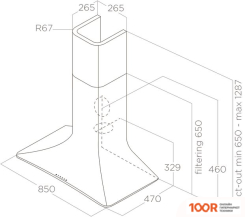 Кухонная вытяжка Elica SWEET COPPER/A/85+CAM PRF0167324 (37524)