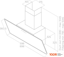 Кухонная вытяжка Elica SHIRE WH/A/60 PRF0119823A (37503)