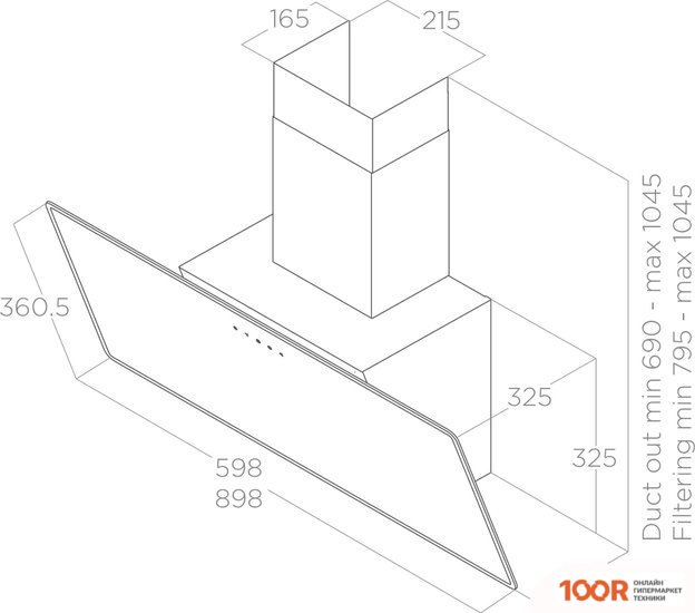 Кухонная вытяжка Elica SHIRE WH/A/60 PRF0119823A (37503)