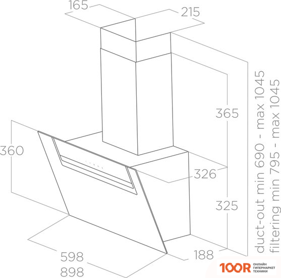 Кухонная вытяжка Elica SHEEN S WH/A/60 PRF0166930 (37498)