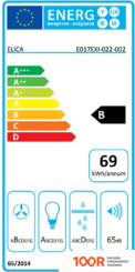 Кухонная вытяжка Elica LANE GR/A/72 (37454)