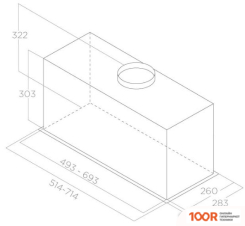Кухонная вытяжка Elica LANE BL MAT/A/52 PRF0165830 (37451)