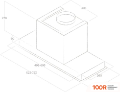Кухонная вытяжка Elica HIDDEN 2.0 IX/A/52 PRF0092333A (37406)