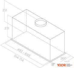 Кухонная вытяжка Elica FOLD BL MAT/A/72 PRF0181961 (37385)