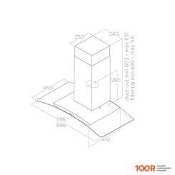 Кухонная вытяжка Elica CIRCUS IX/A/90 68116392A (37348)