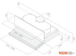 Кухонная вытяжка Elica CIAK LUX GR/A/L/56 PRF0121068B (37345)