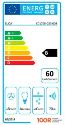 Кухонная вытяжка Elica BOX IN PLUS IXGL/A/60 PRF0097795A (37320)