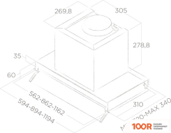 Кухонная вытяжка Elica BOX IN PLUS IXGL/A/60 PRF0097795A (37320)