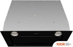 Кухонная вытяжка DeLonghi COSETTA 525 NB (37228)