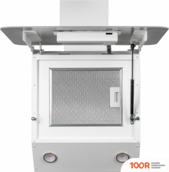 Кухонная вытяжка DeLonghi ARCO 625 BB (37216)