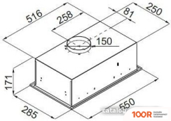 Кухонная вытяжка Ciarko VESPER 60 (БЕЛЫЙ) (37170)