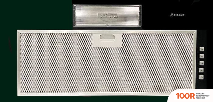 Кухонная вытяжка Ciarko SL-BOX TURBO 600 (ЧЕРНЫЙ) (37145)
