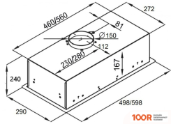 Кухонная вытяжка Ciarko HITSPOT 500 (БЕЛЫЙ) (37122)