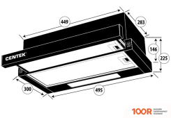 Кухонная вытяжка CENTEK CT-1840-60 (ЧЕРНЫЙ) (37090)