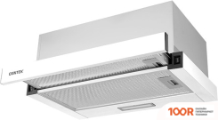 Кухонная вытяжка CENTEK CT-1840-50 (БЕЛЫЙ) (37087)