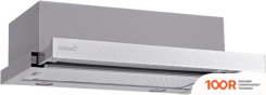 Кухонная вытяжка CATA TF-2003 60 DURALUM/D (37029)
