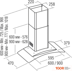 Кухонная вытяжка CATA C-900 GLASS/L (36978)