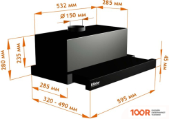 Кухонная вытяжка Backer TH60CL-2F200-BLACK RC (36777)