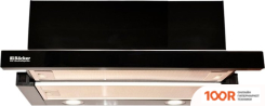 Кухонная вытяжка Backer TH50L-2F70-BG (36773)