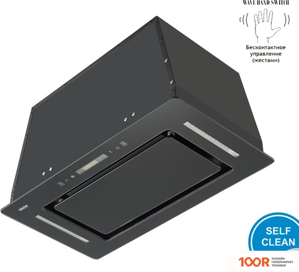 Кухонная вытяжка Backer BH74MC-18F12K BLACK (36758)