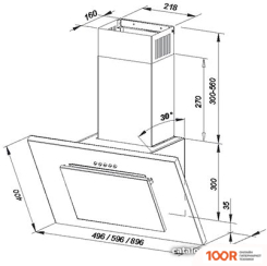 Кухонная вытяжка Alveus NABRO (36717)