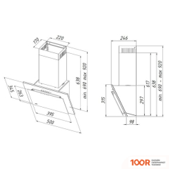 Кухонная вытяжка Akpo NERO ECO 50 WK-4 (БЕЛЫЙ) (36634)