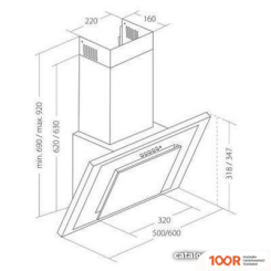 Кухонная вытяжка Akpo NERO ECO 50 WK-4 (БЕЖЕВЫЙ) (36633)