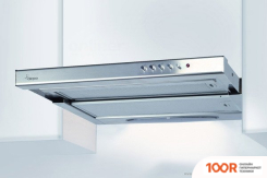 Кухонная вытяжка Akpo MICRA TWIN 60 WK-7 (НЕРЖАВЕЮЩАЯ СТАЛЬ) (36614)