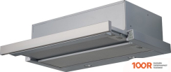 Кухонная вытяжка Akpo LIGHT ECO TWIN 50 WK-7 (НЕРЖАВЕЮЩАЯ СТАЛЬ) (36591)