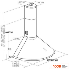 Кухонная вытяжка Akpo DANDYS 50 WK-4 (ЧЕРНЫЙ) (36516)