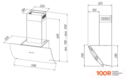 Кухонная вытяжка Akpo CLARUS II 60 WK-11 (ЧЕРНЫЙ) (36510)