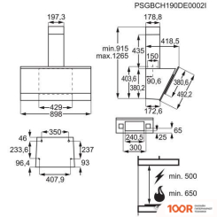 Кухонная вытяжка AEG DVE5971HB (36476)