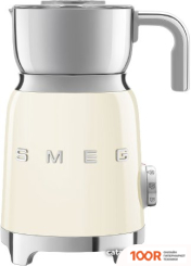 Вспениватель молока Smeg MFF11CREU (36444)