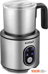 Вспениватель молока Kitfort KT-794 (36385)