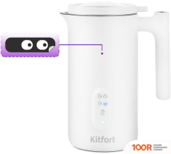 Вспениватель молока Kitfort KT-775 (36376)