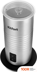Вспениватель молока Kitfort KT-768 (36372)
