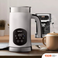 Вспениватель молока Kitfort KT-7478 (36363)