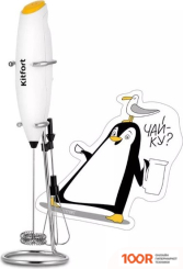 Вспениватель молока Kitfort KT-7476 (36361)
