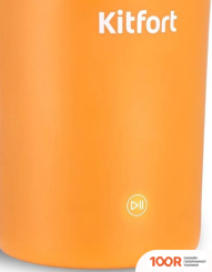 Вспениватель молока Kitfort KT-7464 (36360)