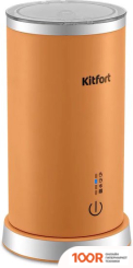 Вспениватель молока Kitfort KT-7410 (36358)