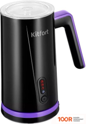Вспениватель молока Kitfort KT-7197 (36335)